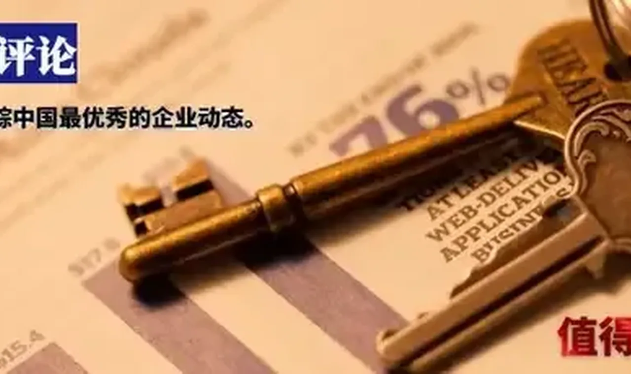 资本大佬们纷纷入局！连亏九年的江淮汽车真那么有吸引力？ 插图