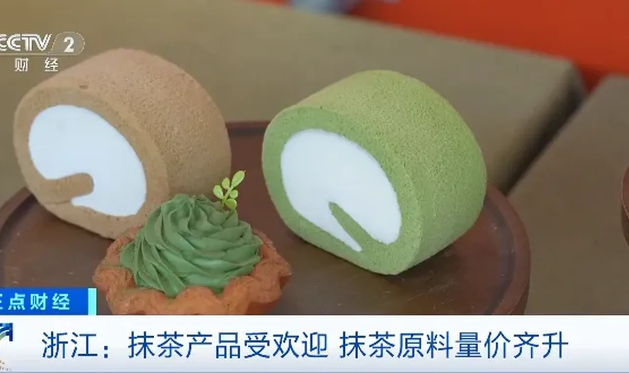 暴涨700%！这一行业，全球爆单缩略图