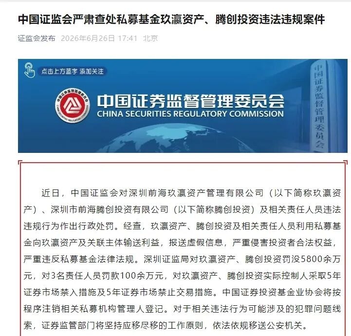 利好突袭！下周A股，机会来了！