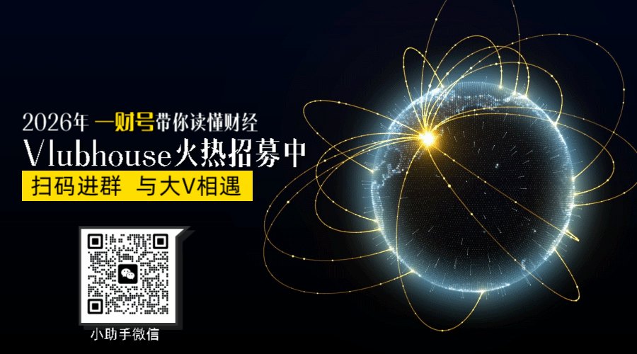 DeepSeek、苹果等集体提价,硬件厂商业绩高增速能否继续